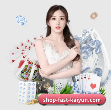 国际化进程 - kaiyun