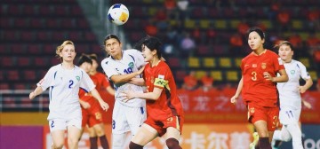 开云APP-2-1！4-0！女足亚洲杯：四强已出其二，中国女足险胜，挑战日本队